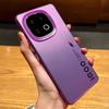 iQOO Z10 Turbo Pro Creative Business Phone Case