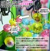 eMonz year domestic manufacturer warranty Small crane game machine Gets 30 Japanese manual included capsules machine Commercial use Home use Mini