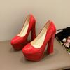 Базовые женские туфли Туфли-лодочки на толстом каблуке Туфли на квадратном каблуке с круглым носком Свадебные туфли для вечеринок и танцев Женские туфли на платформе 2024