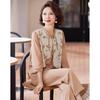 Pasite Modern Chinese Style Two-Piece Set