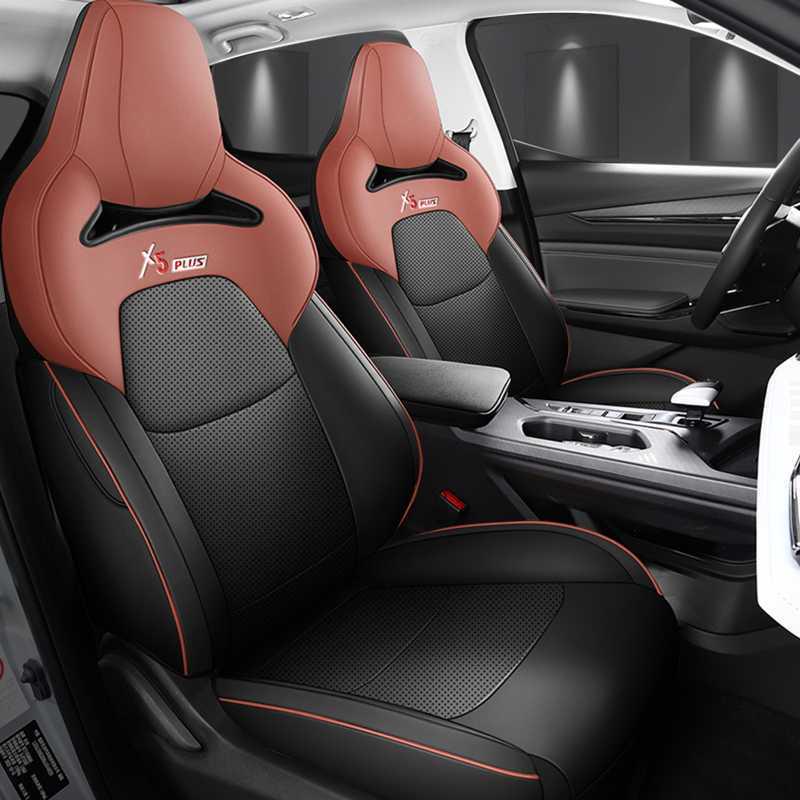 2026 Changan X5 Plus Всесезонные Чехлы и Подушки на Сиденья Автомобиля, Полное Обновление Салона
