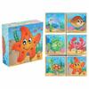 Educational Jigsaw 3D Cube Puzzle Dinosaur Montessori Wooden Puzzle Bricked Up STEM Learning Magnetic Puzzle Table Game