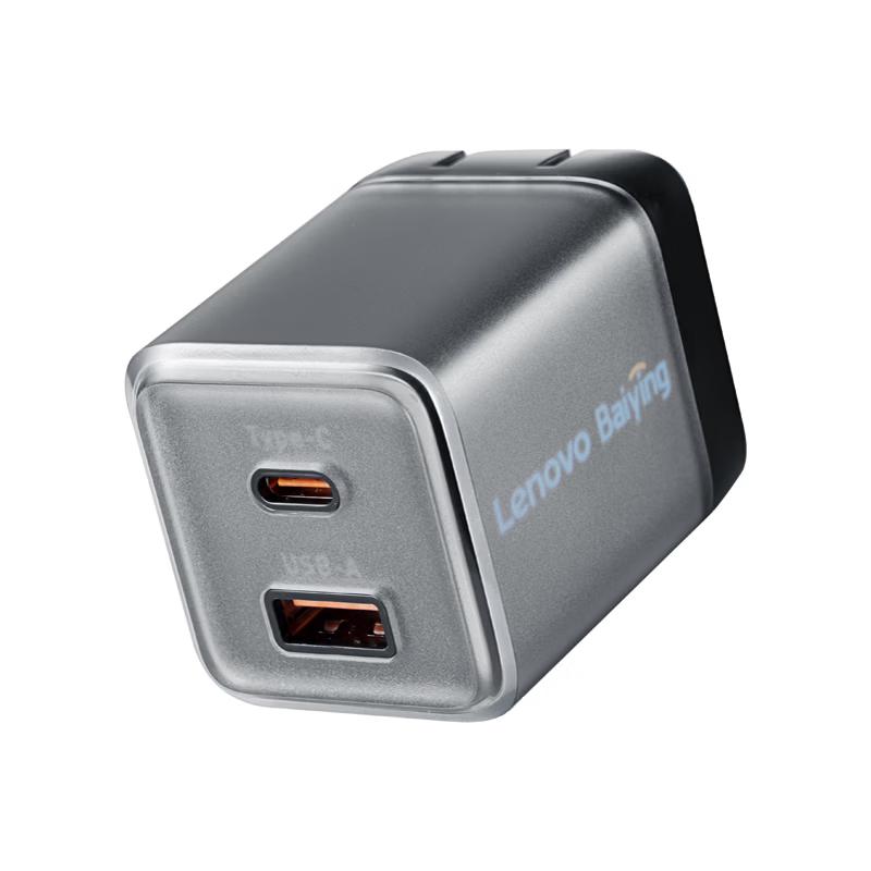 Lenovo 65-ваттное USB-C зарядное устройство GaN