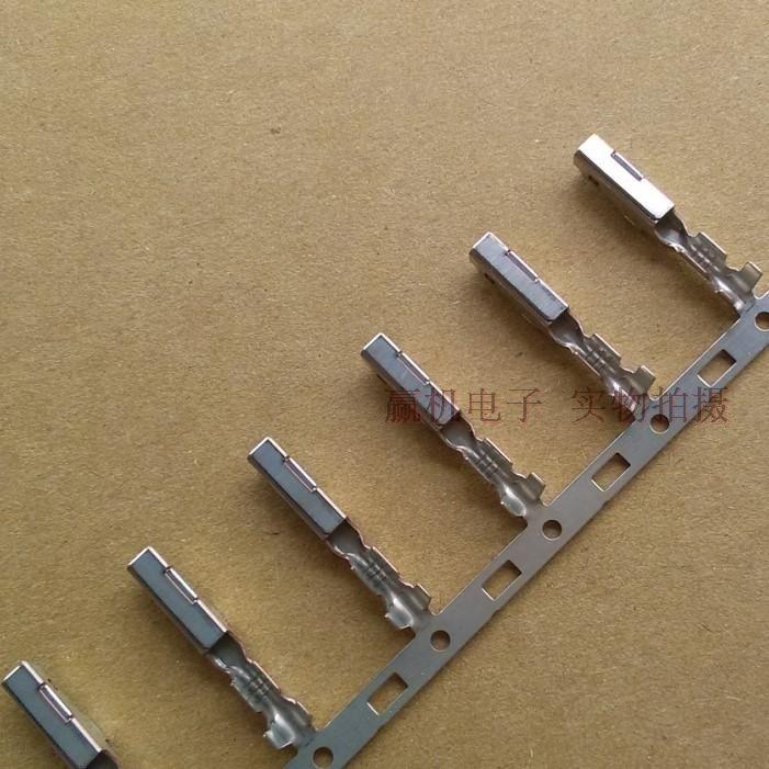 for Mazda 3 alexa door body hinge plug connector wire line cable housing