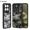 Водонепроницаемый чехол в военном камуфляже с ремешком для Motorola Moto Edge 2026
