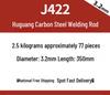Сварочные электроды из углеродистой стали Huguang J422 2,5/3,2, износостойкий сварочный материал из нержавеющей стали A102 для бытового использования