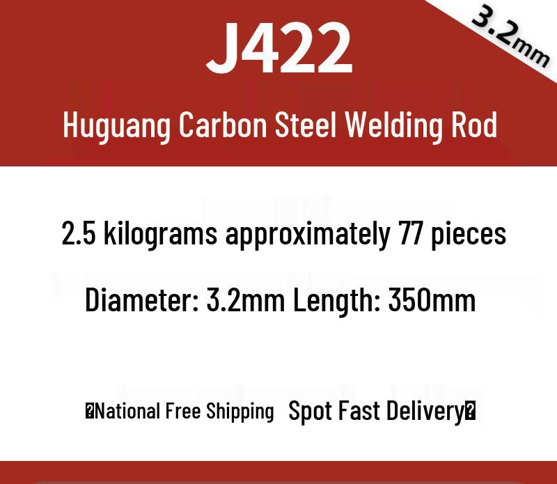 Сварочные электроды из углеродистой стали Huguang J422 2,5/3,2, износостойкий сварочный материал из нержавеющей стали A102 для бытового использования