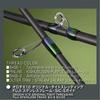 Удилище спиннинговое Megabass OROCHI X10 F2.1/2st-67XT 2-секционное