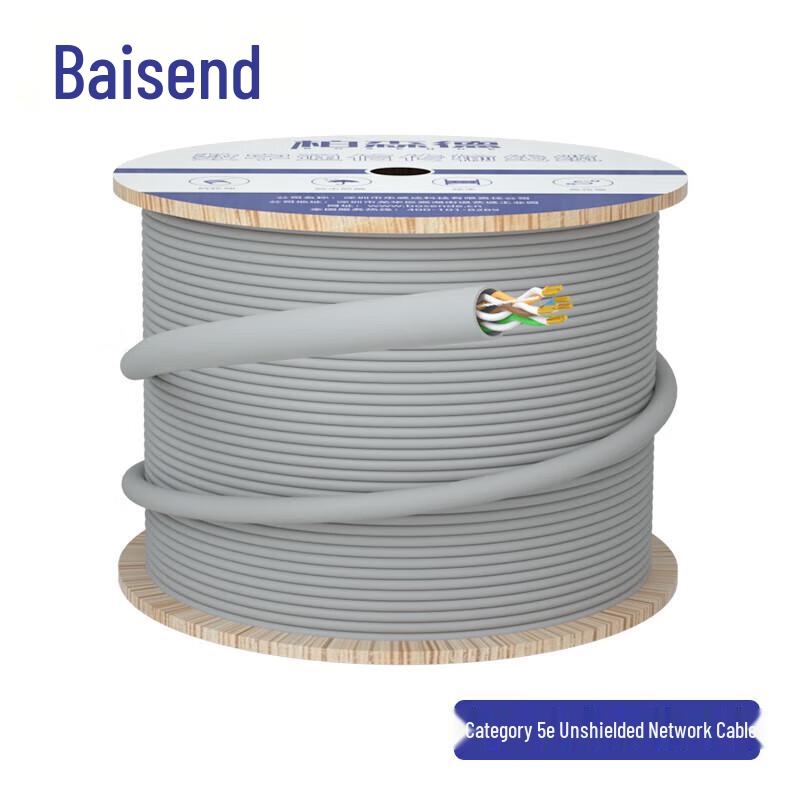 Baisende Сетевой Ethernet-кабель для наружного использования