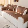 Summer Sofa Mat Sofa Cushion Non-Slip Cooling Rattan Summer Cool Breathable Living Room Straight Row Sofa Cover Cloth Backrest Towel