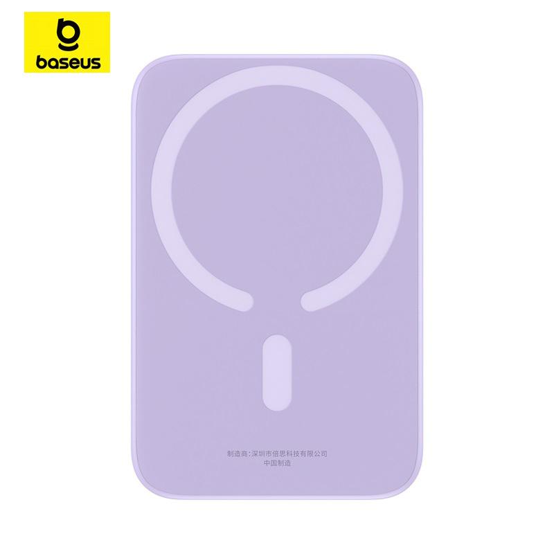 Внешний аккумулятор Baseus Magnetic Mini Air 6000 мАч