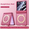 Suitable for Samsung ZFlip8 magnetic phone case with integrated anti-peep film, matte finish, anti-drop, foldable protective cover