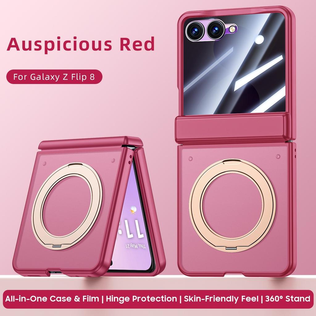 Suitable for Samsung ZFlip8 magnetic phone case with integrated anti-peep film, matte finish, anti-drop, foldable protective cover
