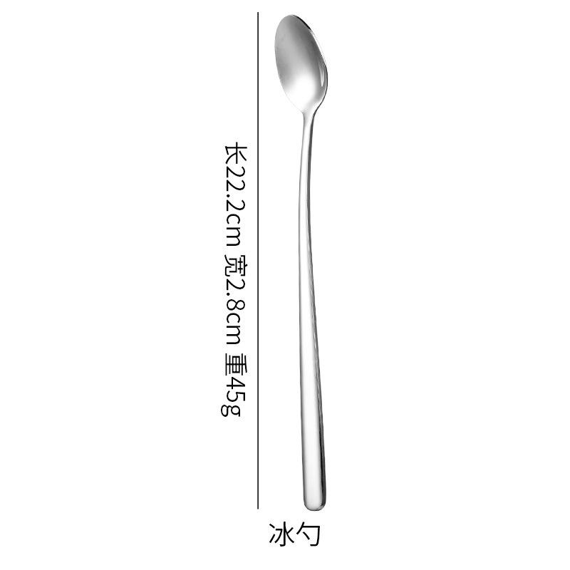 Нож, вилка и ложка из нержавеющей стали 304, утолщенная элегантная серия, толстая ручка, ложка, вилка, набор западных столовых приборов