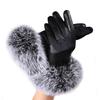 Women Lady Black Leather Gloves  Winter Warm   Mittens