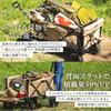 IRIS OHYAMA Carry Wagon Outdoor Wagon Carry Carry Carry Carry Cart Большая вместимость Компактная сумка для хранения вещей в комплекте Компактный кемпинг Отдых Барбекю Спортивный день Подарок на день