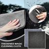 2Pcs Thickened Magic Cleaning Cloth, Streak-Free Miracle Cloth, Reusable Glass Microfibre Cleaning Cloth, All-Purpose Microfibre Towels