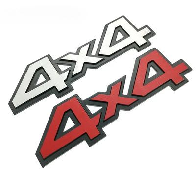 1 шт. Алюминиевая наклейка на хром 4WD 4X4 Наклейка на крыло автомобиля Значок Отделка Значок Логотип 3D Металлическая наклейка Для грузовика Авто стайлинг