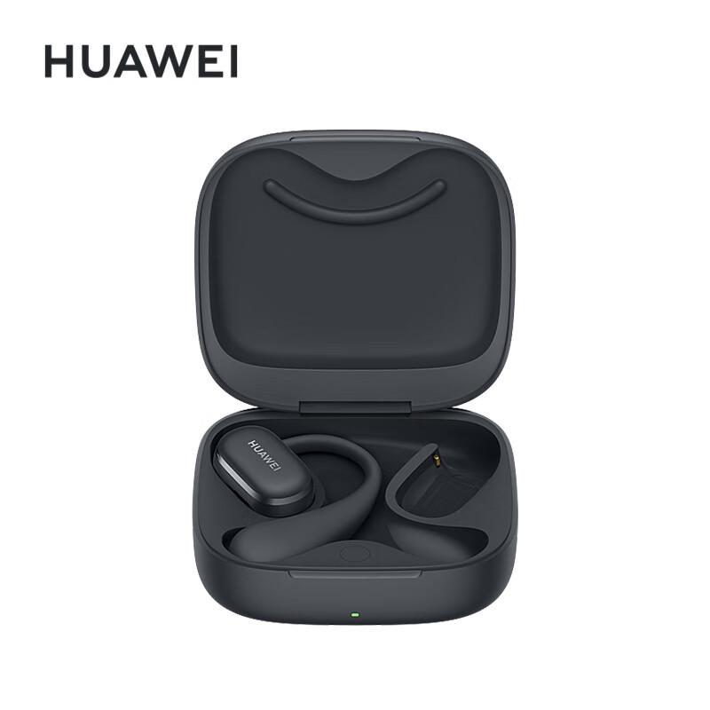 Huawei Наушники открытого типа FreeArc