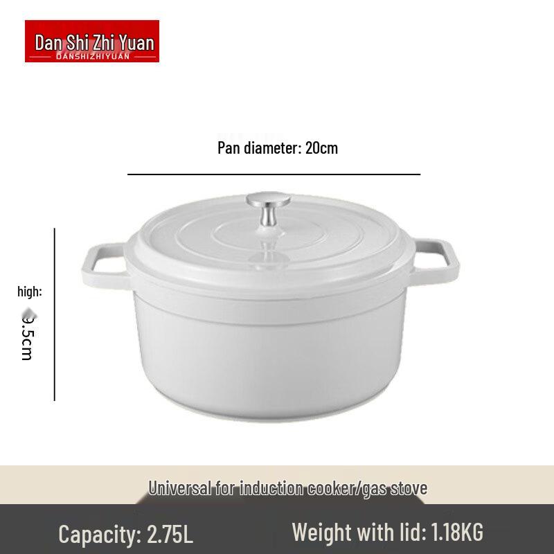 Многофункциональная эмалированная кастрюля Danshi Zhiyuan с антипригарным покрытием
