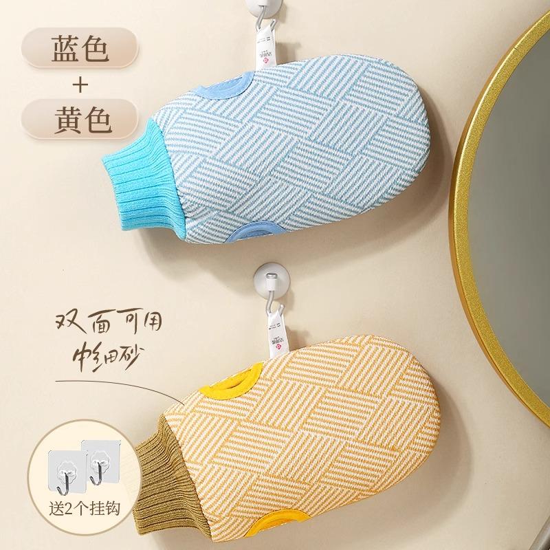Rubbing towels for women's use in home bathrooms, powerful mud scrubbing tools, painless and skin friendly gloves