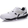 Кроссовки для бадминтона Li Ning Xiao Yu Low-Top, мужские, белые, AYTM079-1