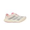 Adizero Adios Pro 4 Токийский марафон Цветок сакуры Мужские кроссовки Белый JQ4445