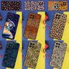 Чехол с принтом тигра, леопарда, пантеры Для Honor X8b X9b X9c X9a X8a X8 X9 50 70 90 Lite Honor 200 Lite Magic 7 5 6 Pro Чехол