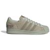 adidas Оригинальные кроссовки Superstar зеленые коричневые IE2941