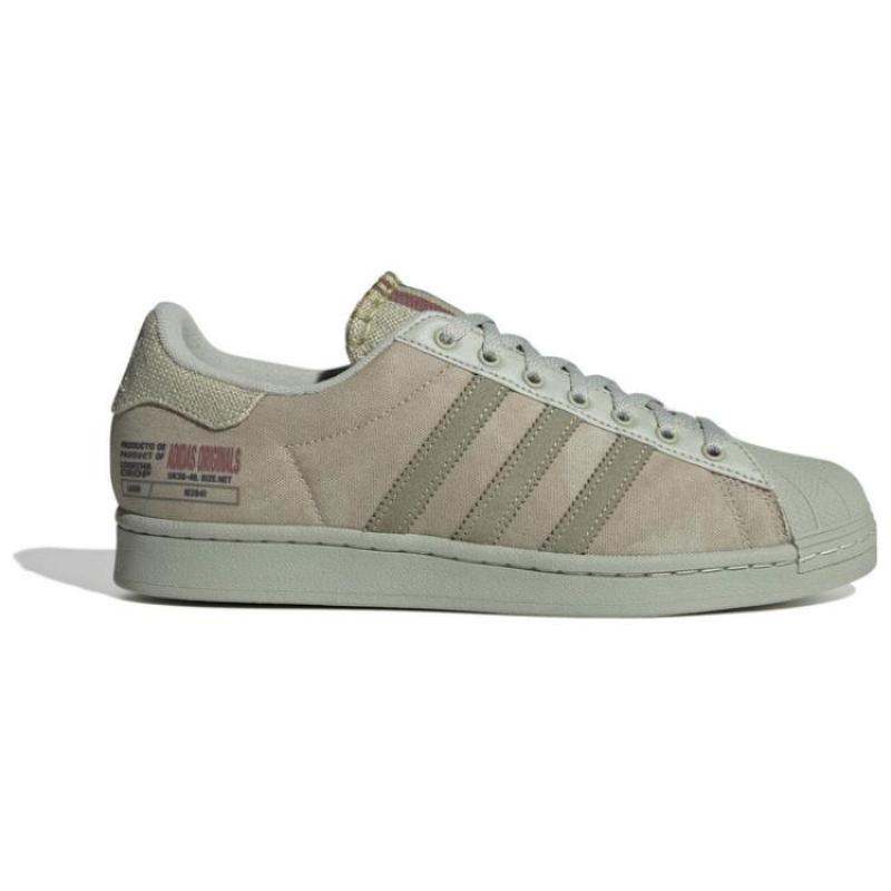 adidas Оригинальные кроссовки Superstar зеленые коричневые IE2941