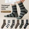 Мужские гольфы до середины икры, бесшовные полосатые хлопковые носки для осени и зимы, спортивные, влагоотводящие, теплые, утолщенные длинные носки