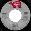 7-дюймовая пластинка BEE GEES  Living Eyes RS1067 RSO 1981 США Поп Б/у