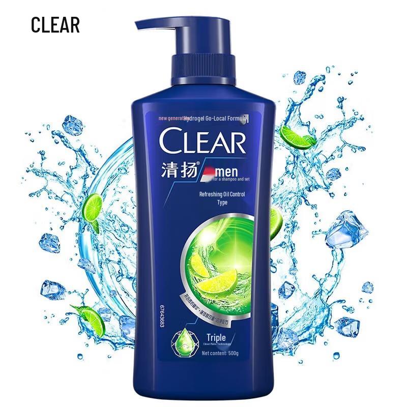 Clear Men Oil Control Shampoo & Lux Shower Gel Bundle