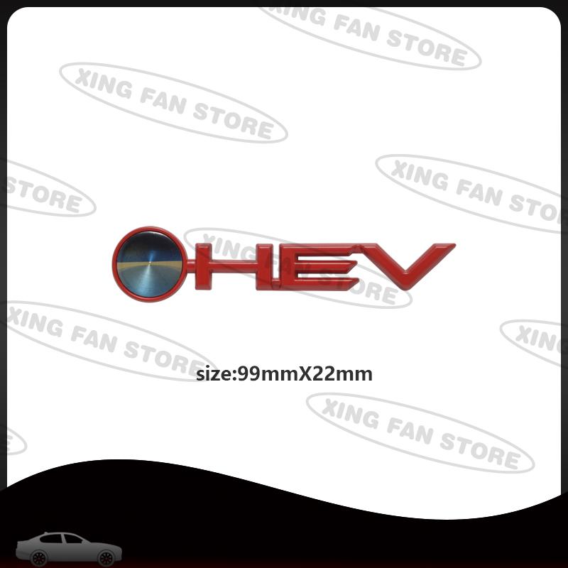 Auto Styling HEV Emblem Car Rear Trunk Badge Decal Body Sticker For Toyota Sienna Highlander Granvia Camry Avalon Accessories RA1 kyzm5