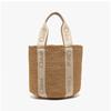 Chloe Chc23as380l18 084 Woody Large Basket Tote