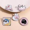 Pearl Cat Enamel Pins Funny Oil-Painting Kitten Brooches Lapel Badges For Women Men Cute Cartoon Animal On Backpack Jewelry Gifts #468707