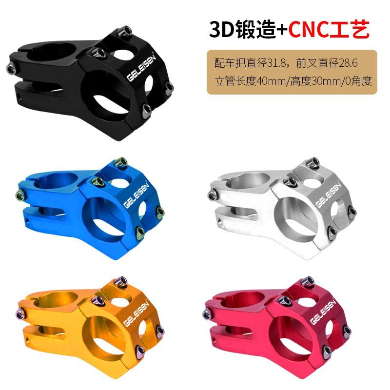 Lightweight Forged Hollow Stem Mountain Bike 31.8mm Handlebar Clamp 40mm Length Aluminum Alloy Bicycle