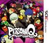 Persona Shadow of the Labyrinth Q