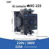 Контактор переменного тока Chint серии CJX2 65А, 220В/380В, диапазон 09-40А