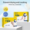 Anti-Cracked Repair Dry Skin Heel Patch Ultra-thin Film Heel Foot Care Stickers