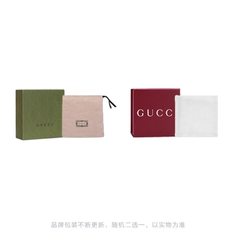 GUCCI Gg Marmont Reversible Belt 627055-UULBN-1244