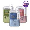 Choose 1 of 3 Nude Gel Masks (NMF/Collagen/Tea Tree),Korean Mask Pack