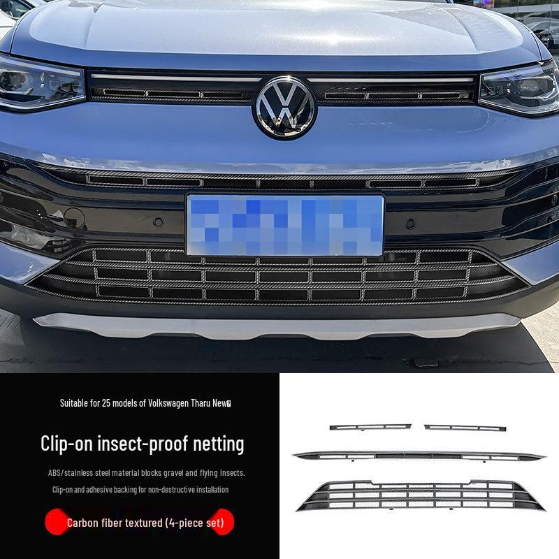Защитная сетка на переднюю решетку Volkswagen Tharu для 25 моделей