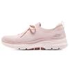 (WMNS) Go Walk 6 'Розовый' Женские 894117-LTPK