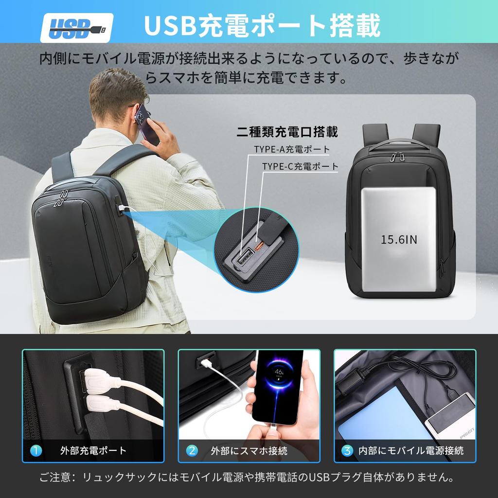 Деловой рюкзак на 2025 год Расширяемый Большой Дюймовый ПК USB Зарядка Ноутбук Для бизнеса Черный [FENRUIEN] Мужской, Последний, Многофункциональный, Складной,