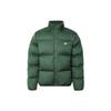 Nike Sportswear Club Puffer Jacket (Asia Sizing) Fir/White Men Streetwear FB7369-323
