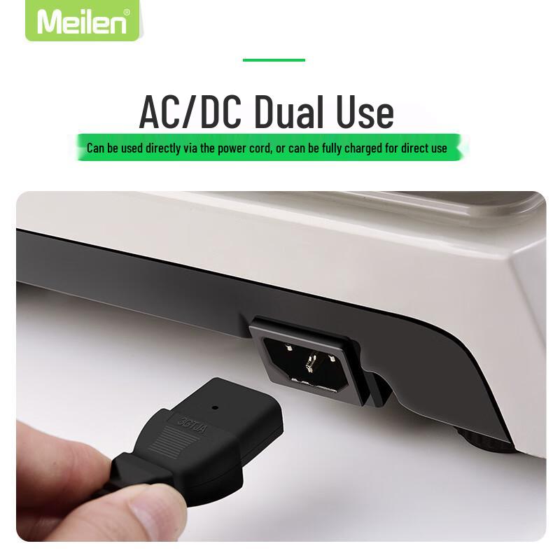 Melin MT201 Commercial Waterproof Digital Price Computing Scale