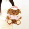 Jersey Wear Baseball Teddy Bear Plush Toy  Stuffed Animal Doll Kid Birthday Gift