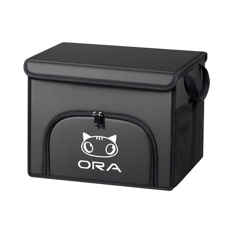 Trunk Storage Box for Euler Good Cat/Lightning Cat/Ballet Cat/Black Cat/White Cat