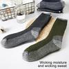 1 Pair Unisex Winter Socks Mid-tube Wool Socks for Hiking Sports Machine